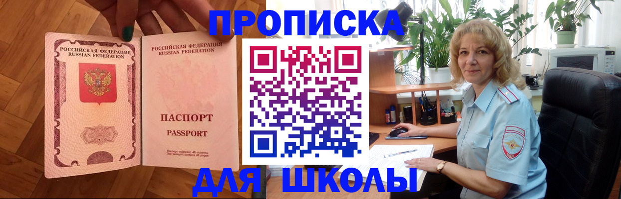 форма 3 в Калужской области